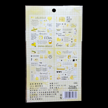 4 sticker sheets in lemon yellow theme