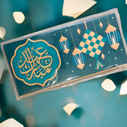 Eidi Envelopes Pack Of 6