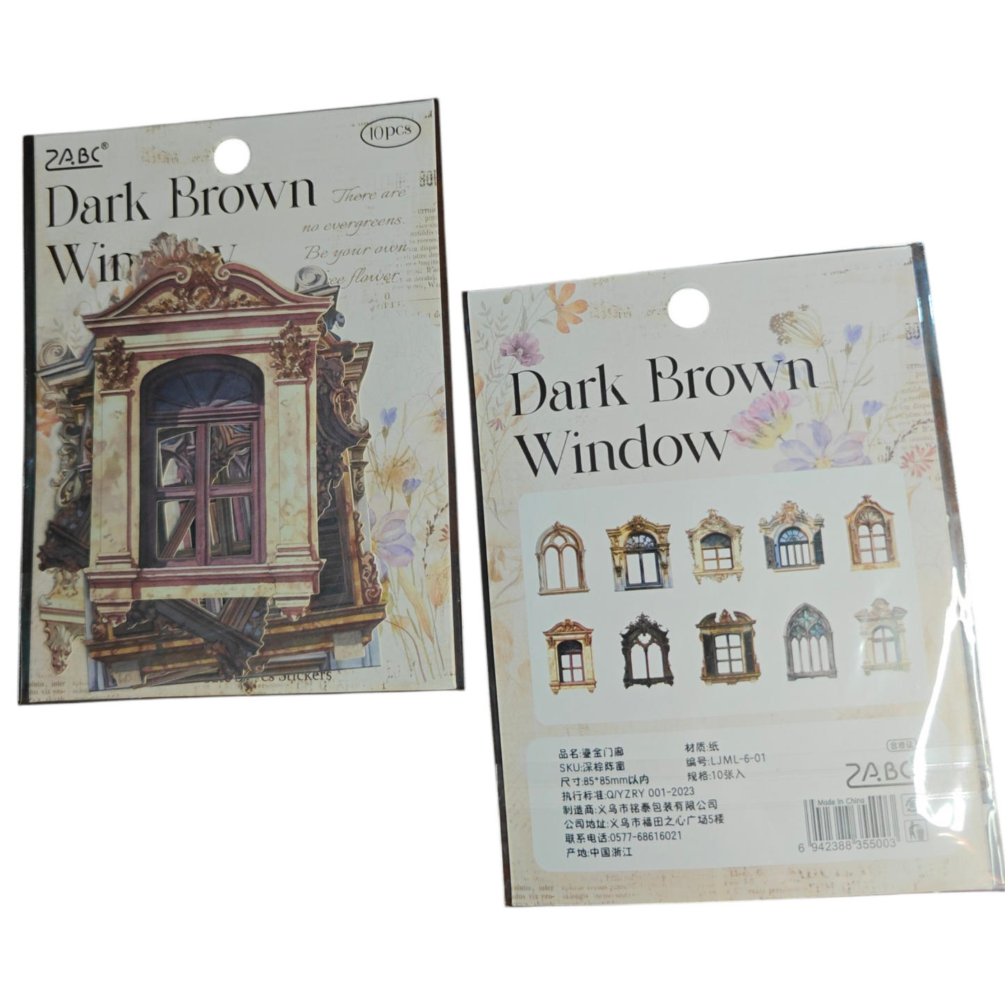 Window cuttings for 3d look journal 10 pcs each pack (LJML)
