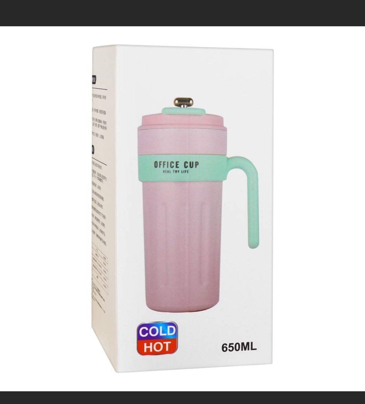 Tumbler office cup with digital temperature 650 ml (#1223)