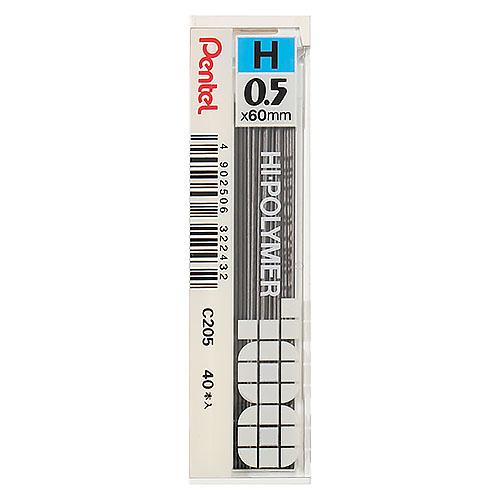 Pentel Lead 0.5 (40 Leads Per Tube)