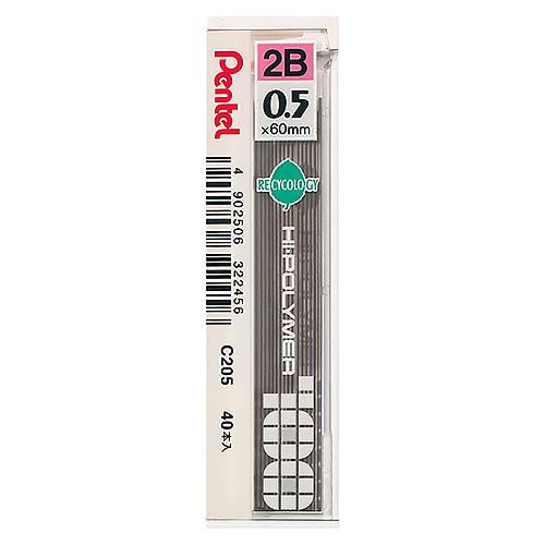 Pentel Lead 0.5 (40 Leads Per Tube)