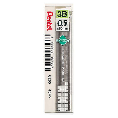 Pentel Lead 0.5 (40 Leads Per Tube)