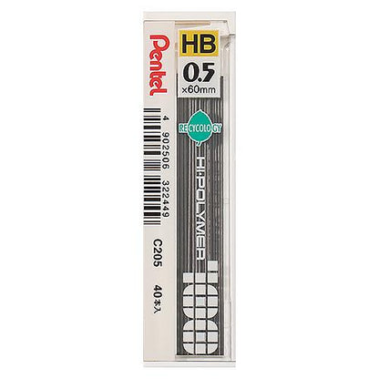 Pentel Lead 0.5 (40 Leads Per Tube)