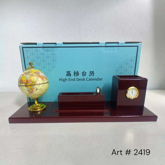 Wooden Pen Organizer With Globe, Clock and Card Holder # 2419