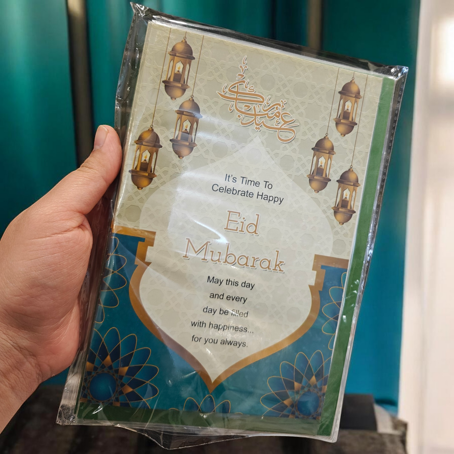 Eid cards pack of 6