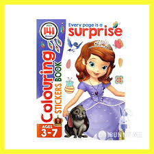 Fine quality pages for coloring book with stickers
