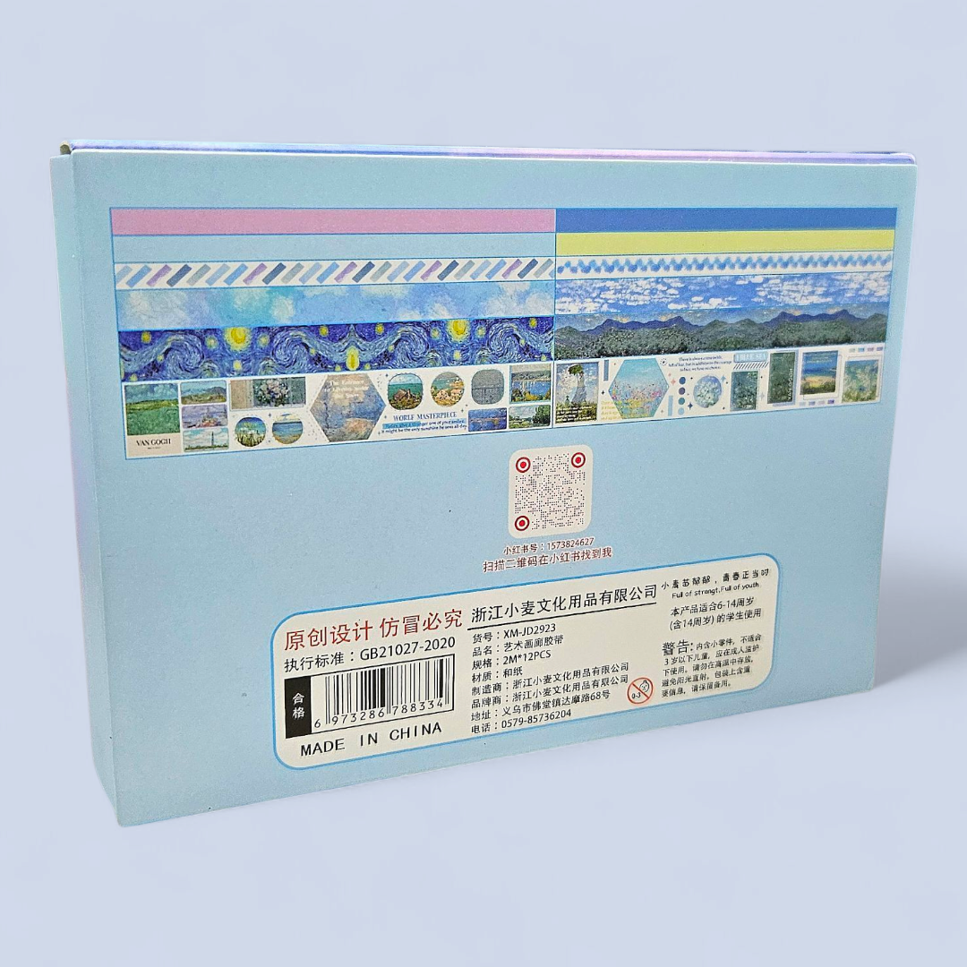 Washi Tape XM-JD2923 MIX DESIGN