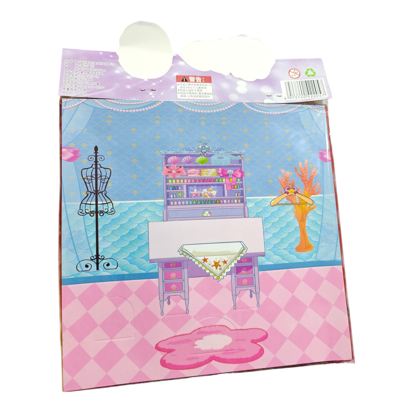 Dress up stickers for play (SYD 263-03)