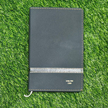 Urdu Islamic Qanun e Diary 2026, Model UHM