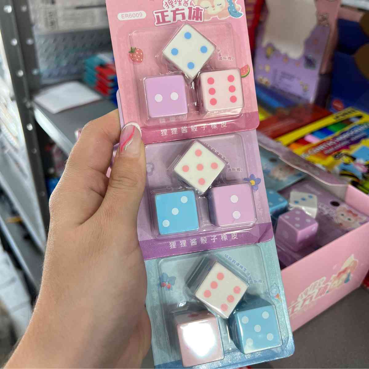 3 dice eraser set (ER6247)