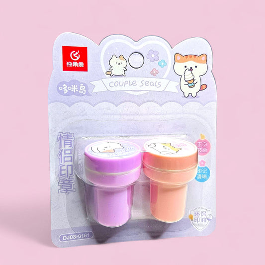 Kids Stamps 2 pieces #DJ03-0161