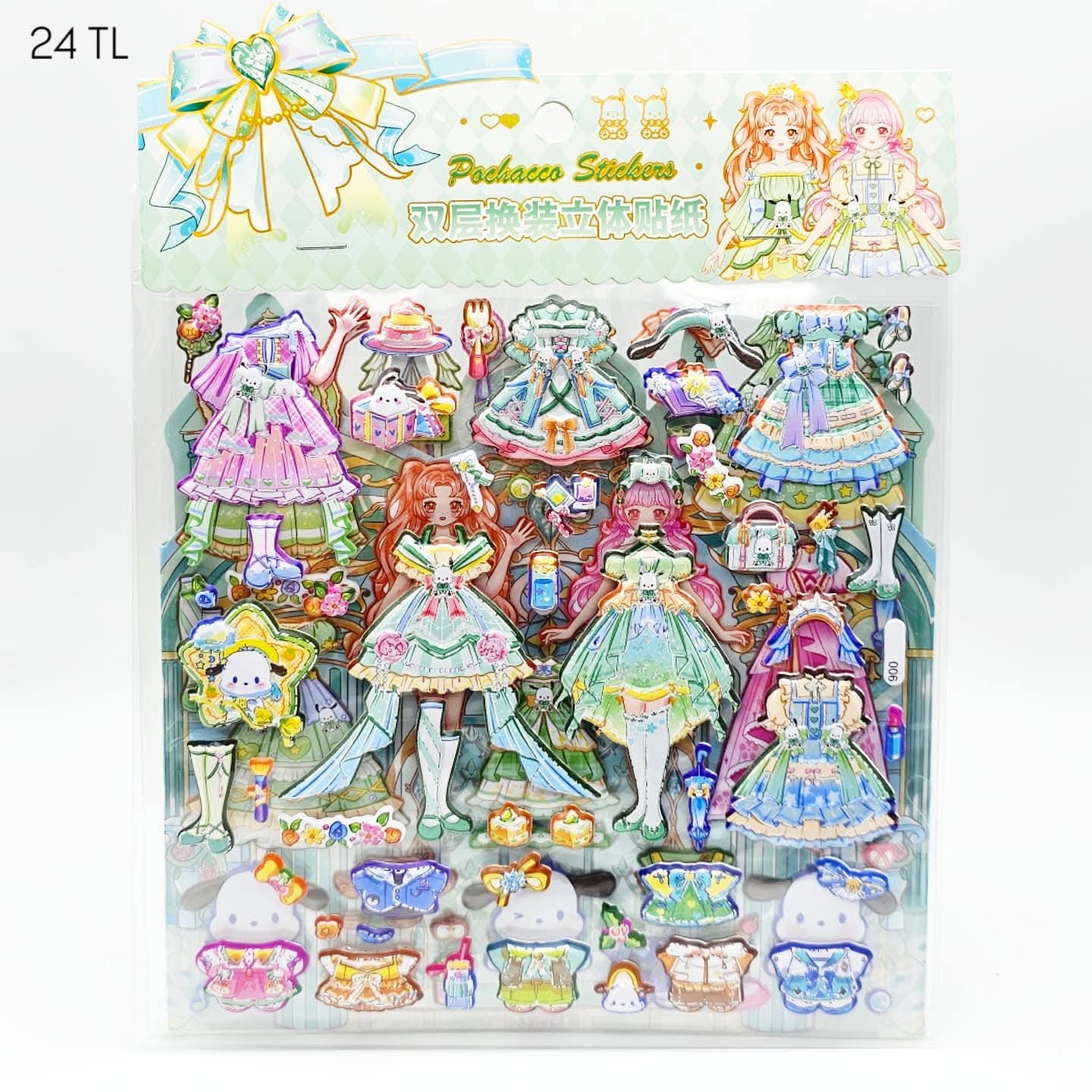 Dress up stickers for play (SYD 263-03)
