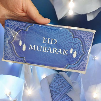 Eidi Envelopes Pack Of 6