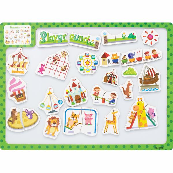 Magnetic easy 2-3 piece puzzle