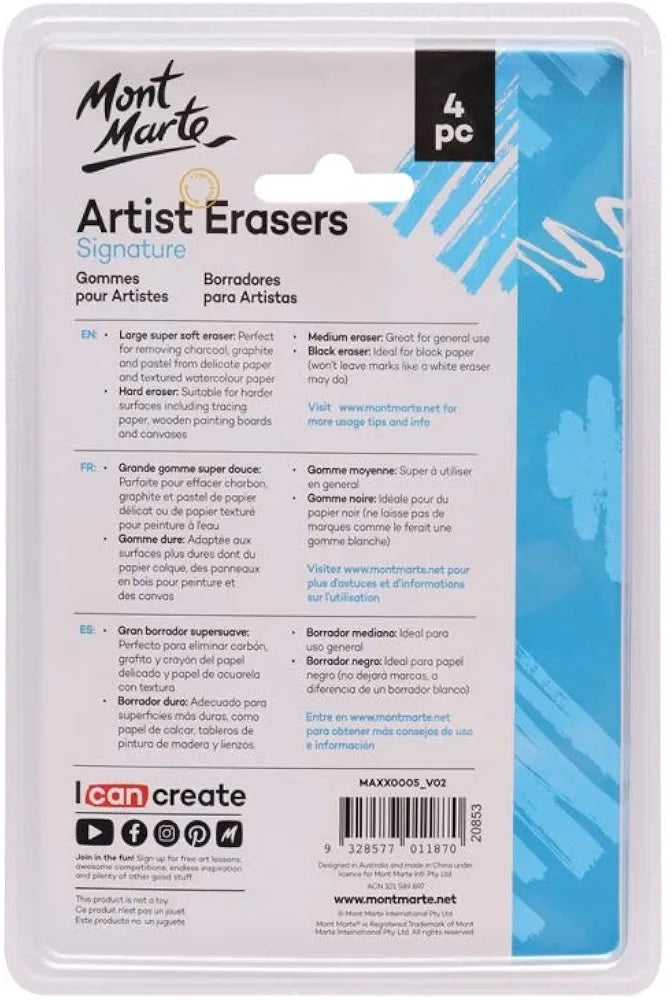 Mont Marte Signature Artist Eraser 4-piece set