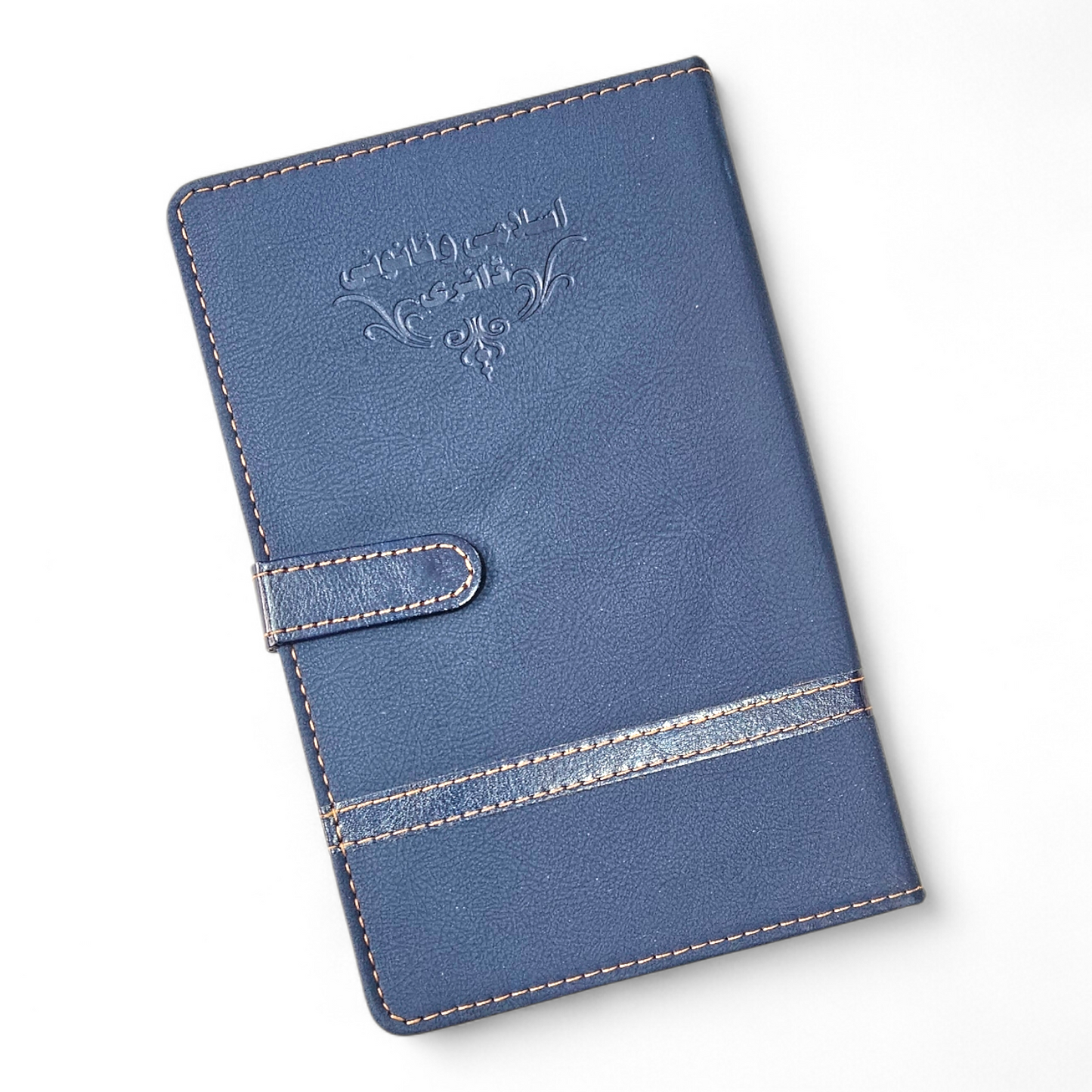 Urdu Islamic Qanun e Diary 2026, Model UHM