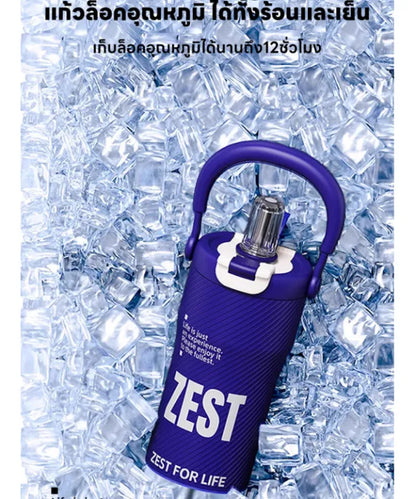 ZEST 800ml Portable Sports Insulated Straw Tumbler – Hot & Cold Vacuum Flask