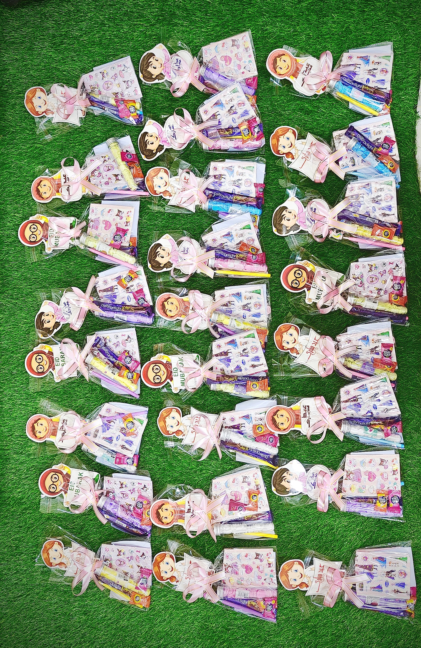 Eidi goody (one set only)