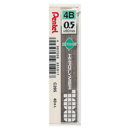 Pentel Lead 0.5 (40 Leads Per Tube)
