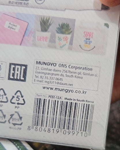 Mungyo Name Pen Permanent Marker Twin Swt of 12. (1mm - 2.25mm)