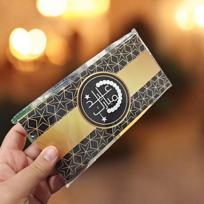 Eidi Envelopes Pack Of 6