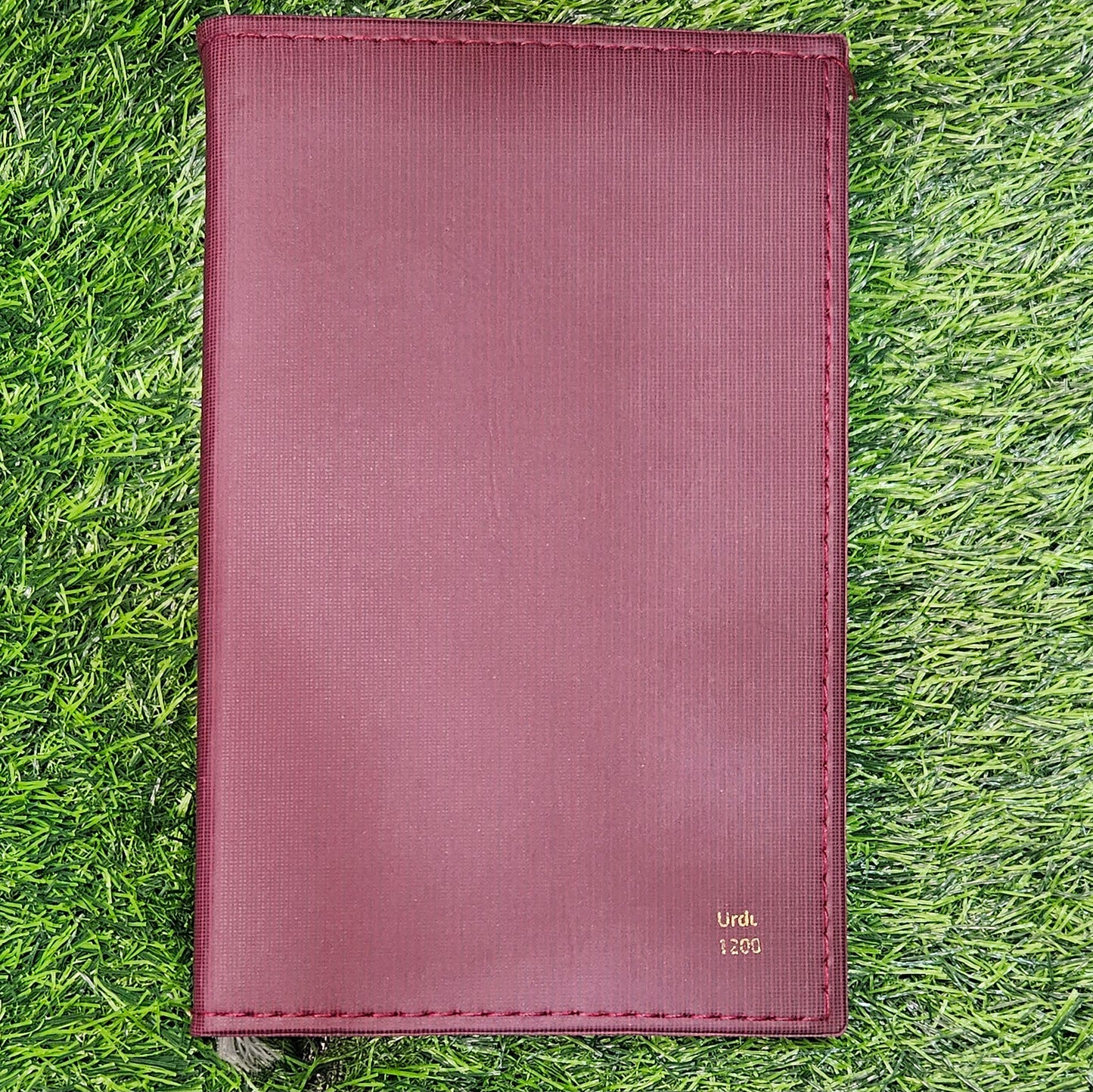 Urdu Islamic Diary 2026, Model U A2 (leather removeable cover)