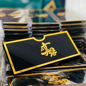 Black acrylic Eid envelopes