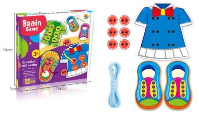 Brain game for fine motor skills