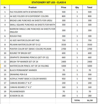 Class 6 School Stationery for LGS