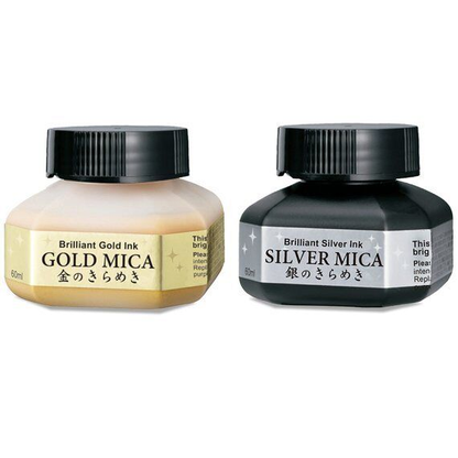 Sumi Brilliant Mica Ink 60ml