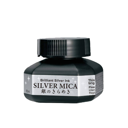 Sumi Brilliant Mica Ink 60ml