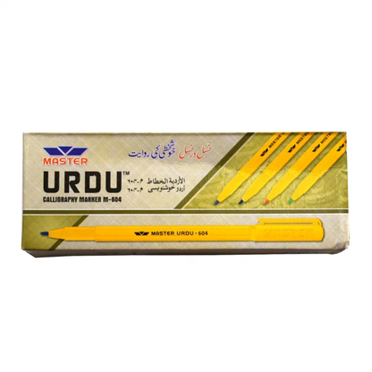 Master Urdu N0. 604 Pack Of 10 Pcs