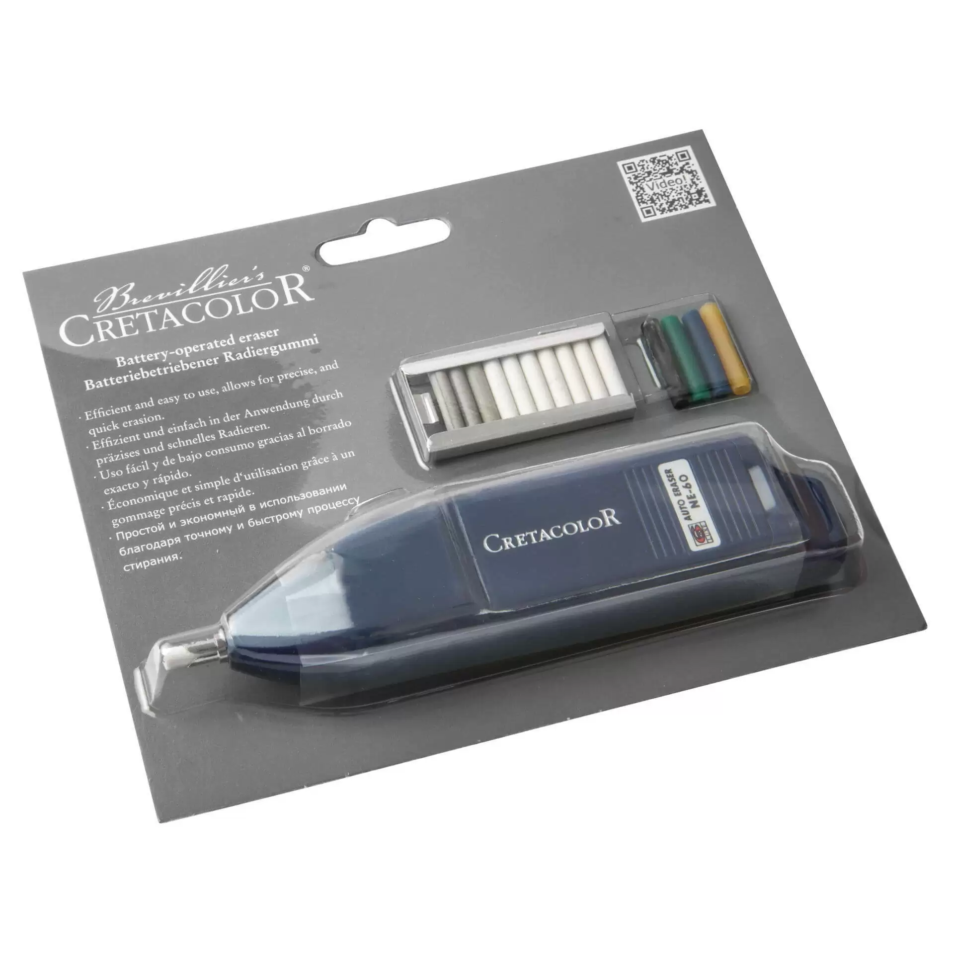 Cretacolor Battery Operated Electric Eraser Set Of 15 Pcs – Shoukat Sons