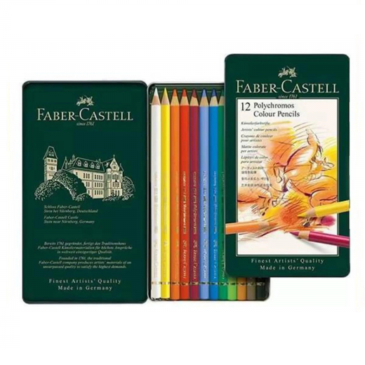 Faber Castell Polychromos Color