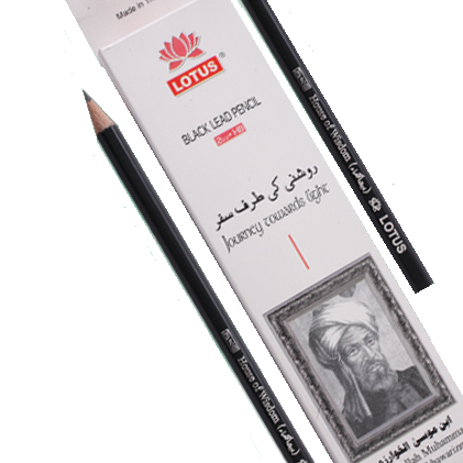 Lotus Lead Pencil Pack Of 12