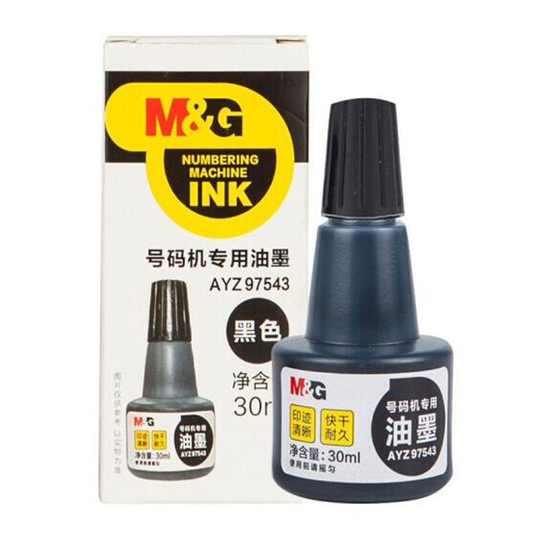 M&G Numbering Ink 30ml – Shoukat Sons