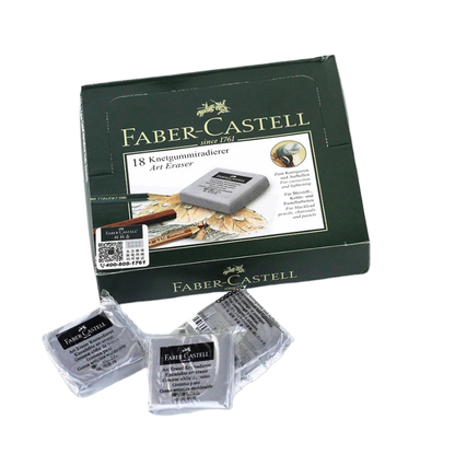 Faber Castell Kneadable Eraser Pack Of 2 Pcs