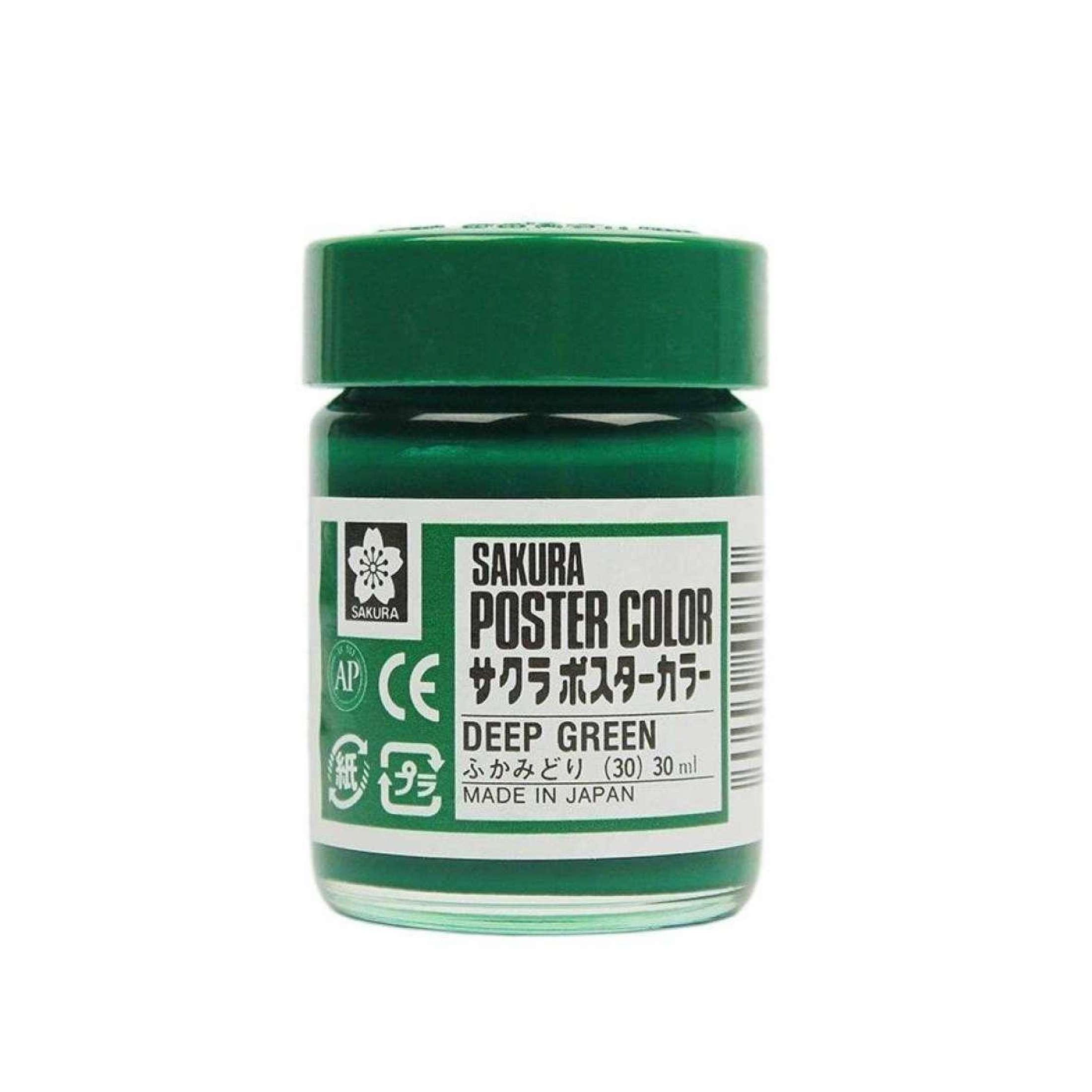 Sakura Poster Colors. – Shoukat Sons