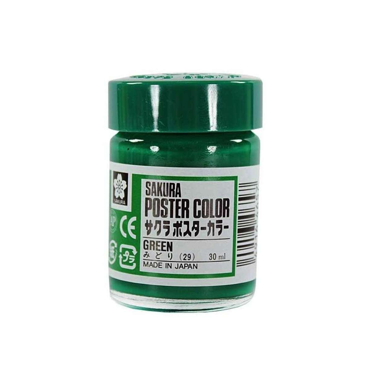 Sakura Poster Colors. – Shoukat Sons