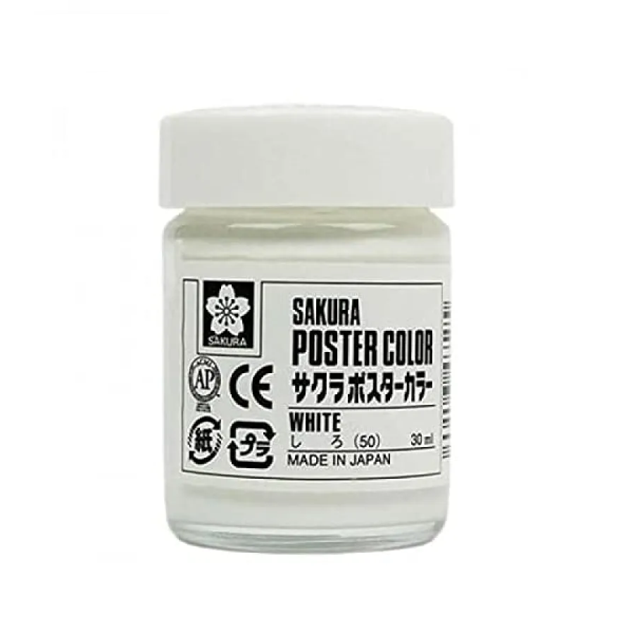 Sakura Poster Color White